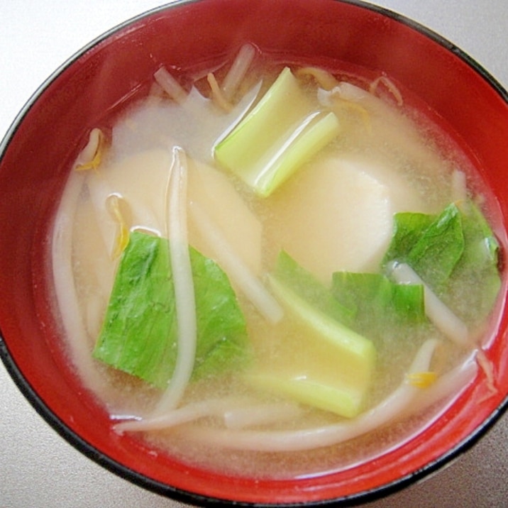 もやしと里芋 青梗菜の味噌汁 レシピ 作り方 By Mint74 楽天レシピ もやしと里芋 青梗菜の味噌汁 レシピ 作り方 By Mint74 楽天レシピ